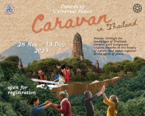 photo 2568 04 30 17.59.34